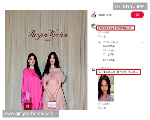 季后赛期间爆料与明星亲密互动引发绯闻网友猜测两人关系暗藏玄机