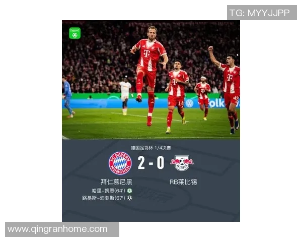 赛后评分新鲜出炉拜仁全队表现惊艳成全场最大亮点豪门实力尽显无遗