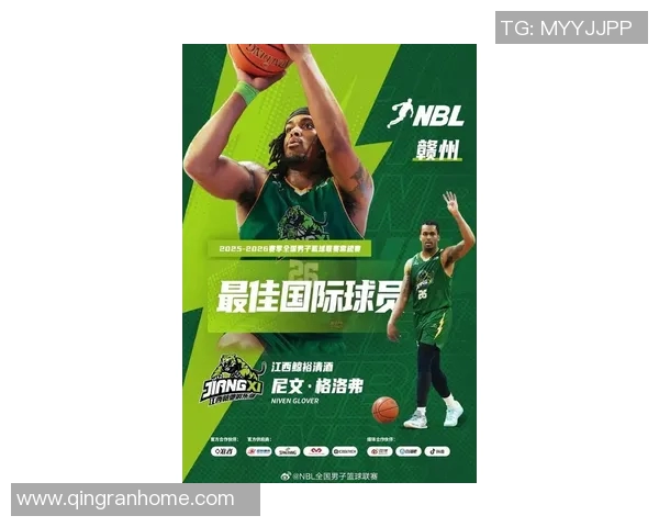 2025赛季MVP竞争激烈 谁的表现最值得肯定