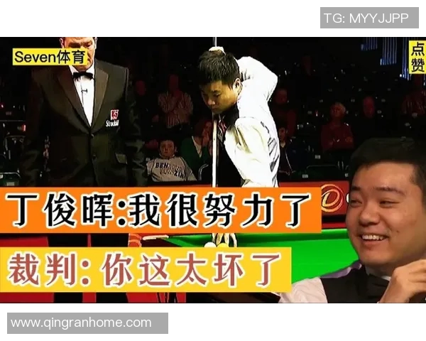 战术解读引发赛后笑点 关键金句逗笑全场球迷